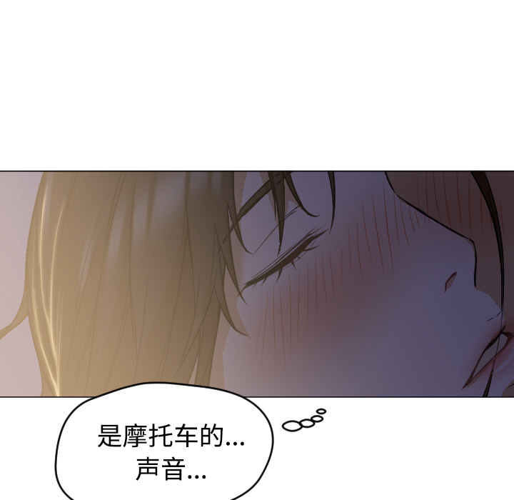 Good NightGoodNight：5P45