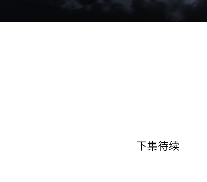 Good NightGoodNight：5P112