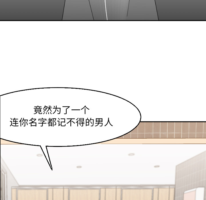 Good NightGoodNight：5P77