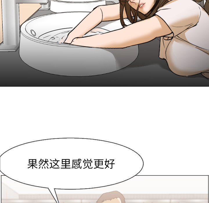 Good NightGoodNight：5P82