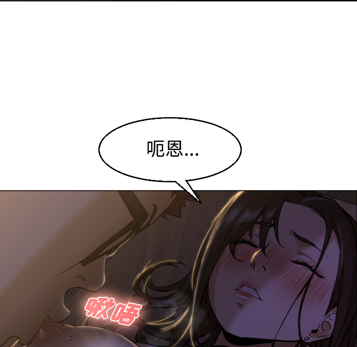 Good NightGoodNight：5P32