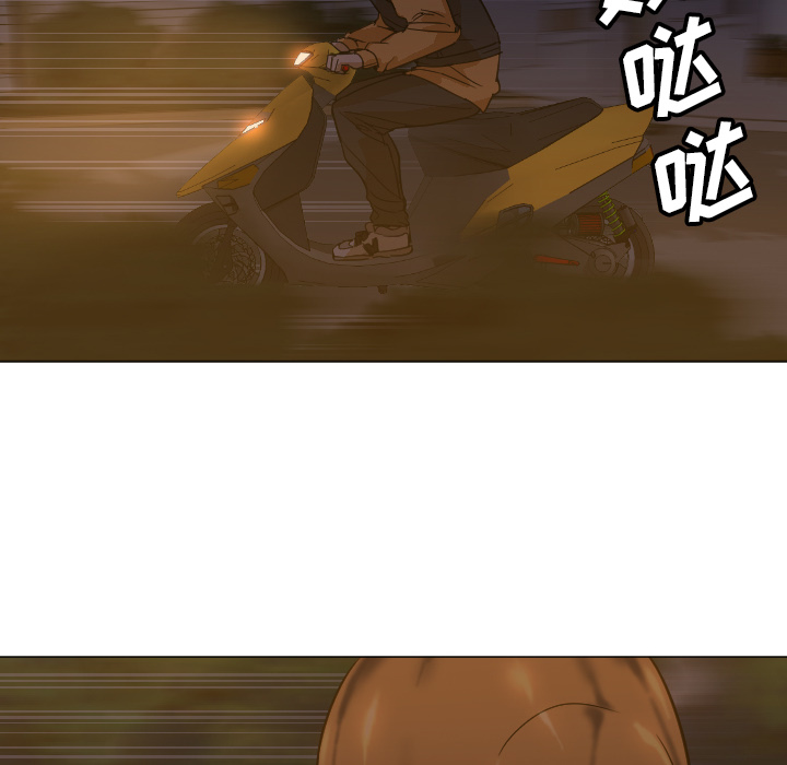 Good NightGoodNight：5P20