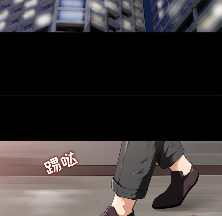 补习班绯闻补习班绯闻：1P123