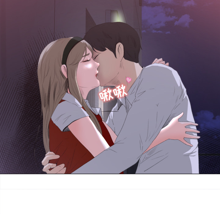 补习班绯闻补习班绯闻：1P26