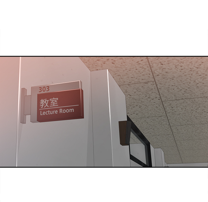 补习班绯闻补习班绯闻：1P63