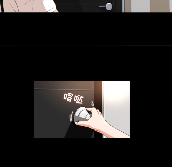 补习班绯闻补习班绯闻：1P132