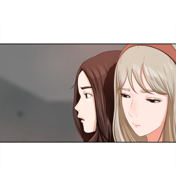 补习班绯闻补习班绯闻：1P98