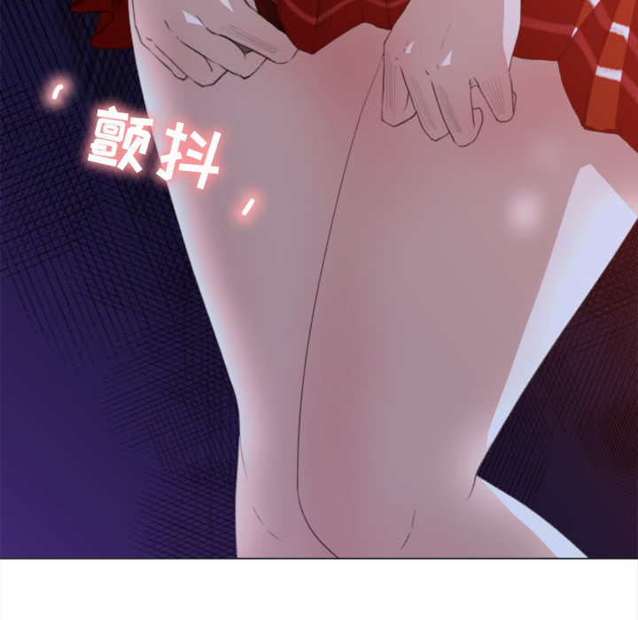 补习班绯闻补习班绯闻：1P37