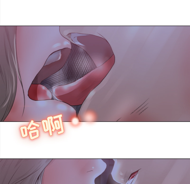 补习班绯闻补习班绯闻：1P18