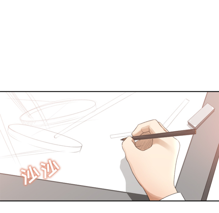 补习班绯闻补习班绯闻：1P11