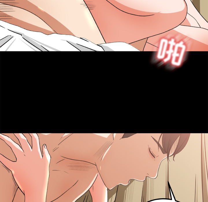 补习班绯闻补习班绯闻：2P49