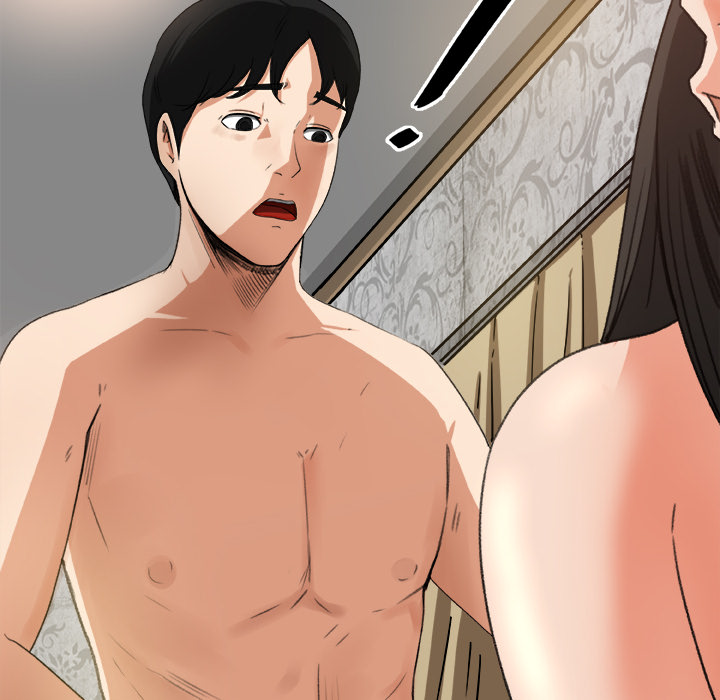 补习班绯闻补习班绯闻：2P64