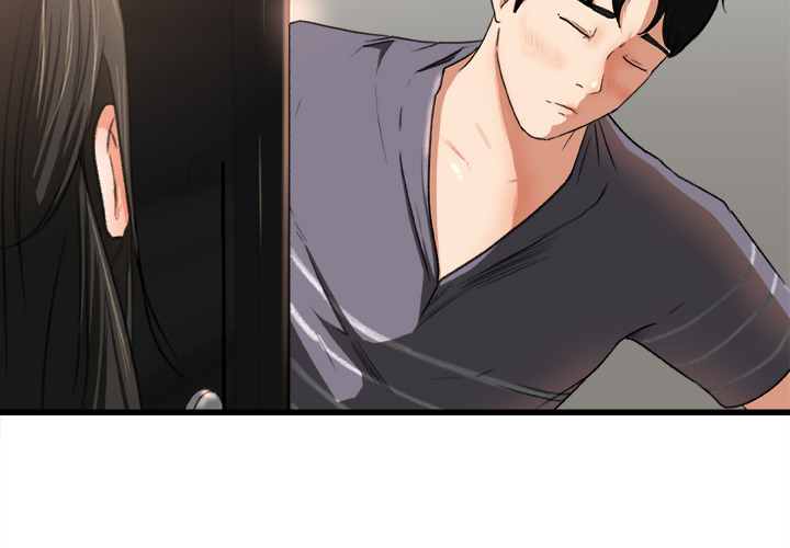 补习班绯闻补习班绯闻：2P4