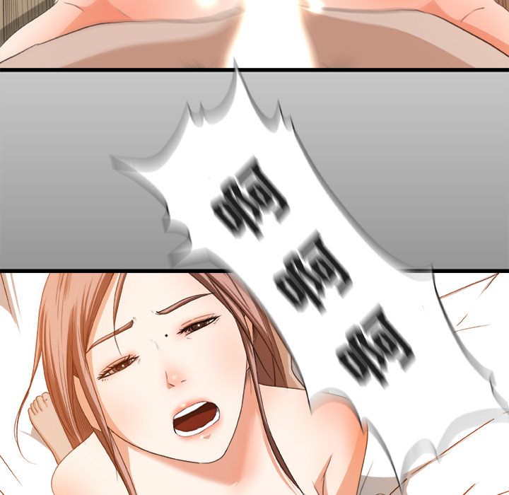 补习班绯闻补习班绯闻：2P46