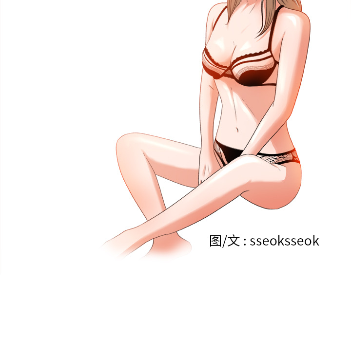 补习班绯闻补习班绯闻：2P13