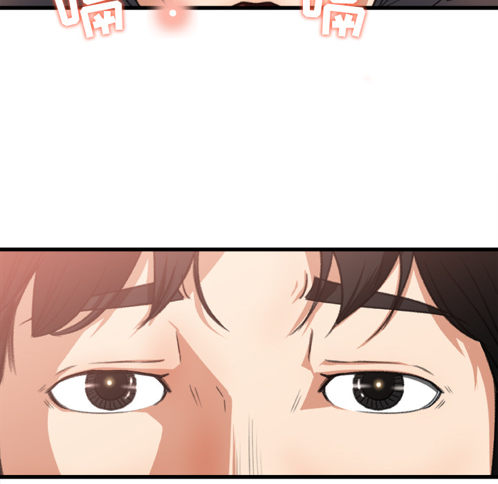 补习班绯闻补习班绯闻：2P7