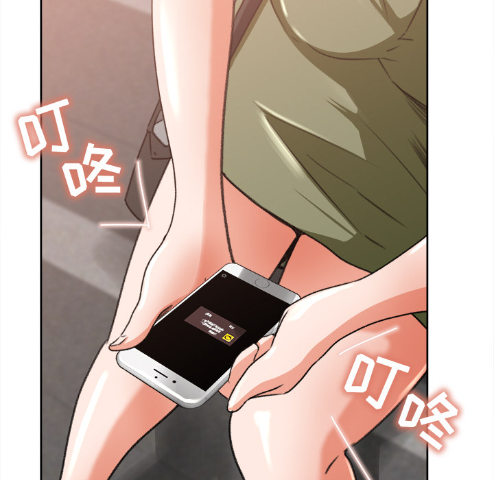 补习班绯闻补习班绯闻：3P25