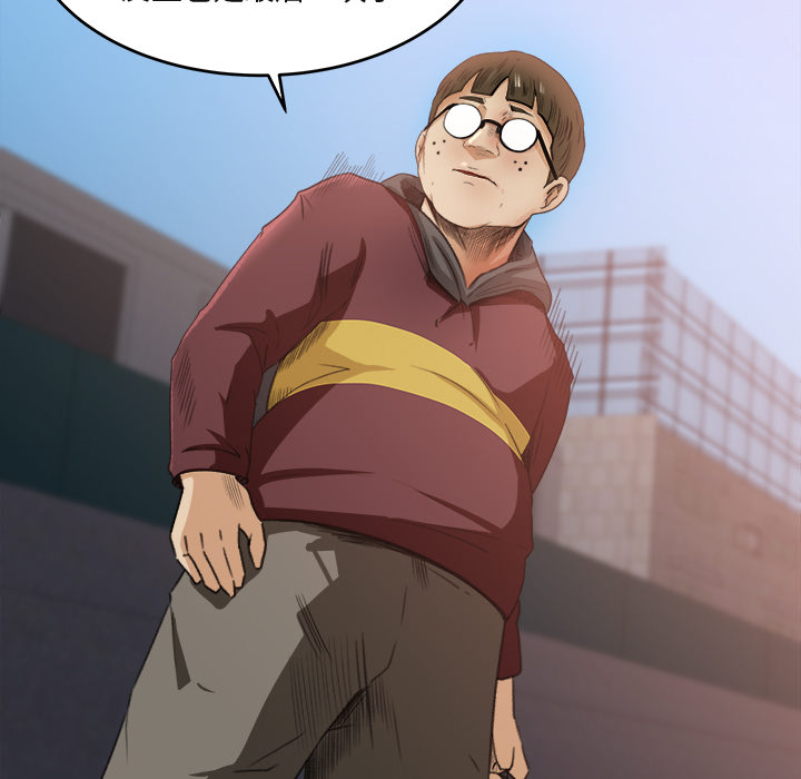 补习班绯闻补习班绯闻：3P49