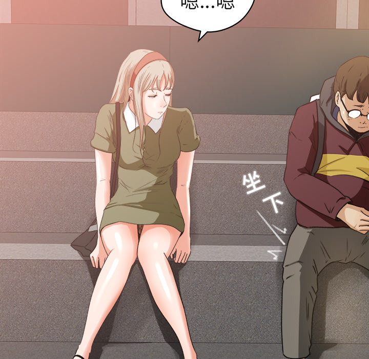 补习班绯闻补习班绯闻：3P38