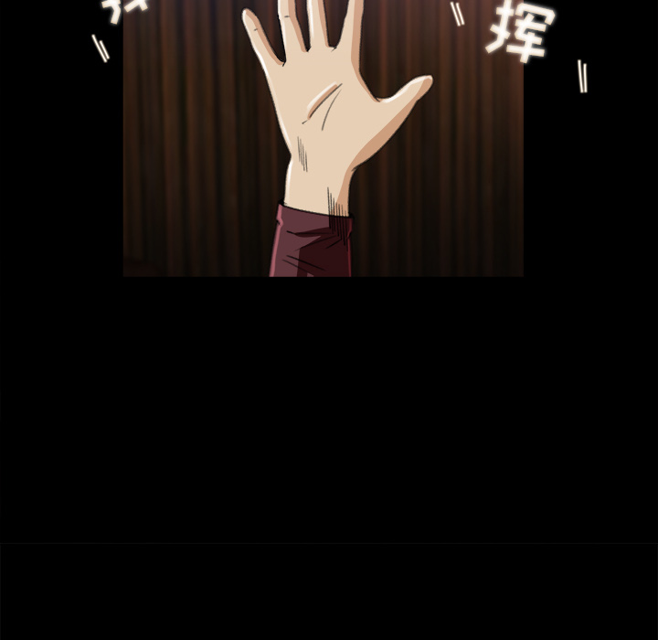 补习班绯闻补习班绯闻：3P65