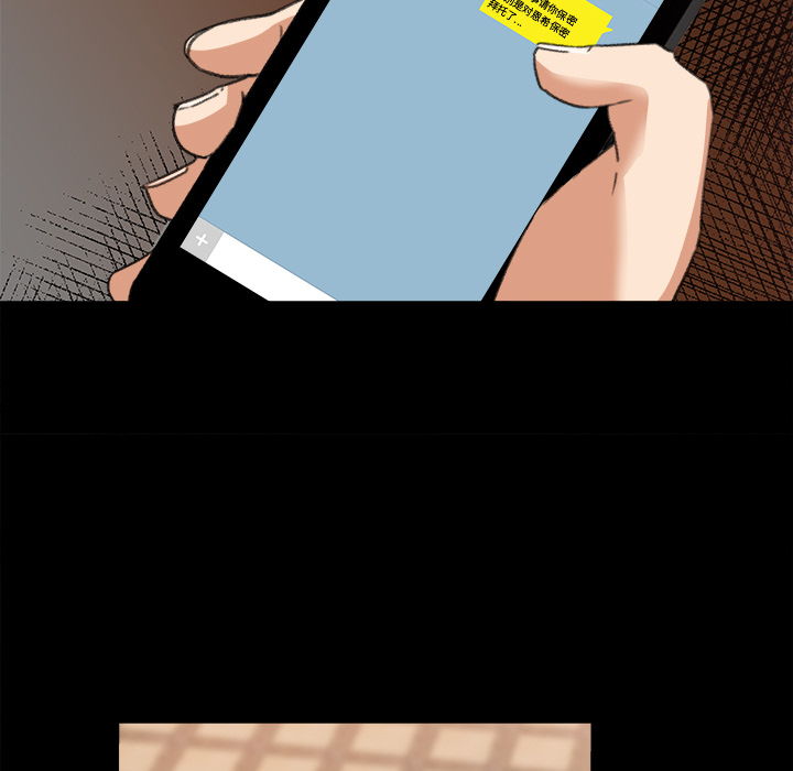 补习班绯闻补习班绯闻：3P55