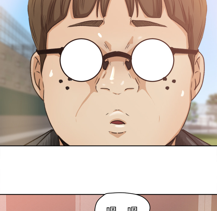 补习班绯闻补习班绯闻：3P37