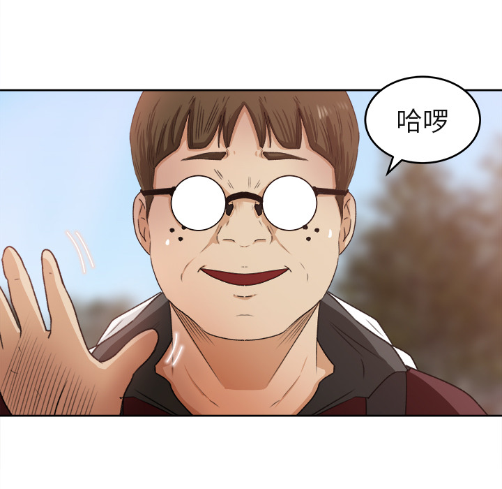 补习班绯闻补习班绯闻：3P31