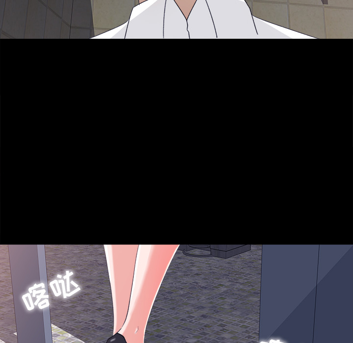 补习班绯闻补习班绯闻：4P64