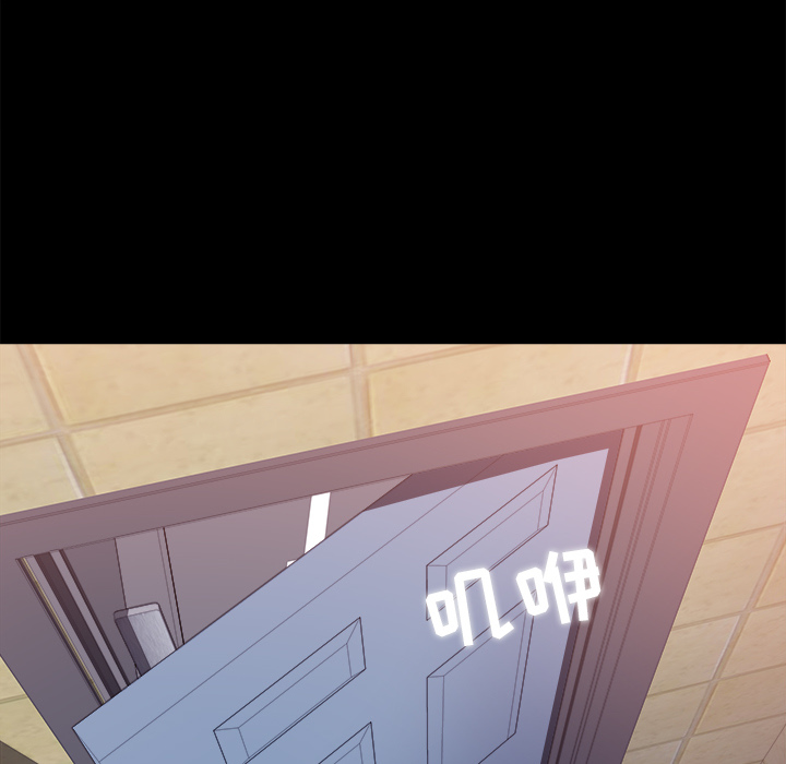 补习班绯闻补习班绯闻：4P27