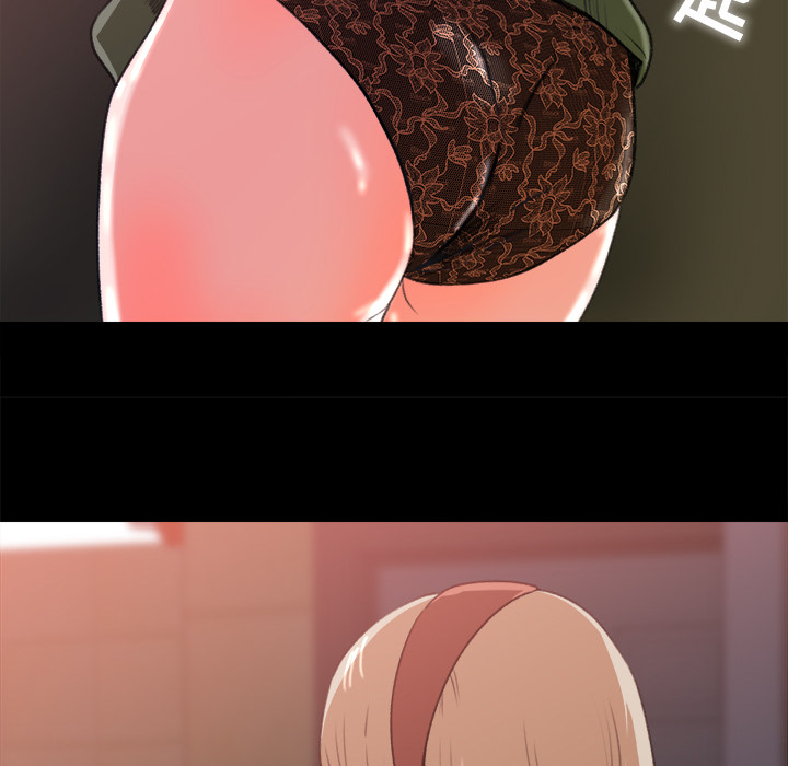 补习班绯闻补习班绯闻：4P57