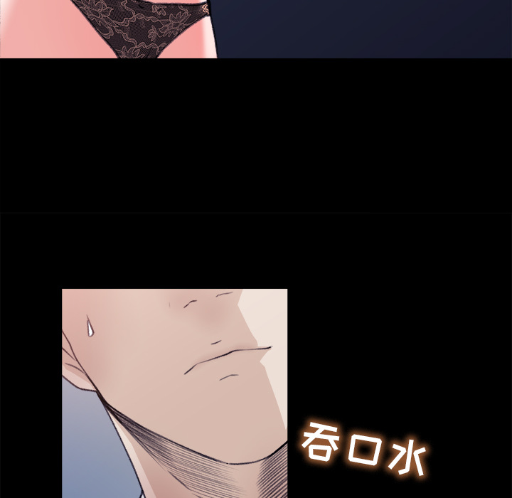 补习班绯闻补习班绯闻：4P67