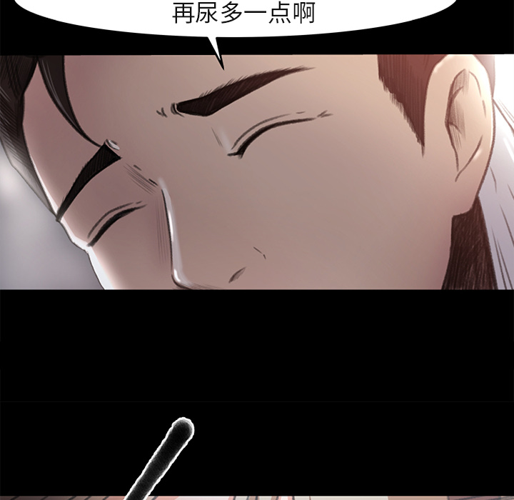 补习班绯闻补习班绯闻：4P8