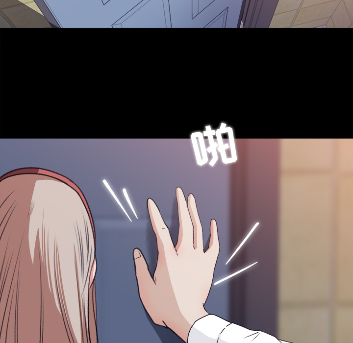 补习班绯闻补习班绯闻：4P28