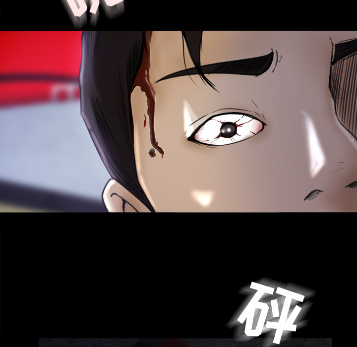 补习班绯闻补习班绯闻：4P91