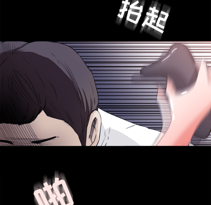 补习班绯闻补习班绯闻：4P90