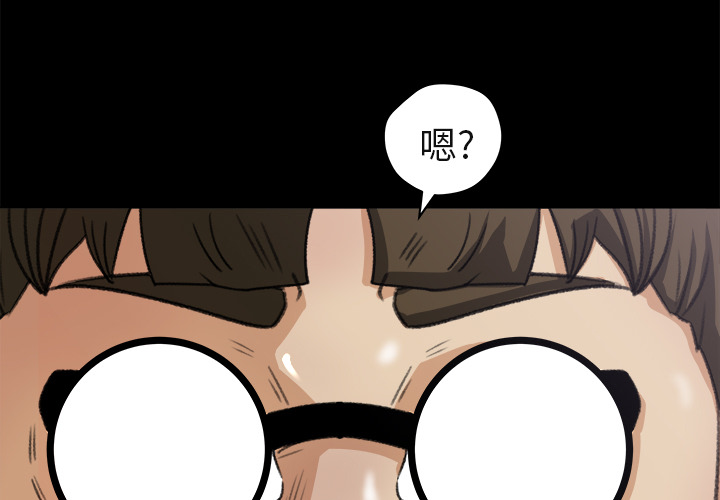 补习班绯闻补习班绯闻：5P3