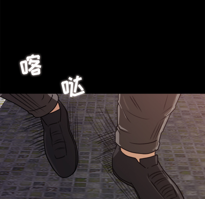 补习班绯闻补习班绯闻：5P50