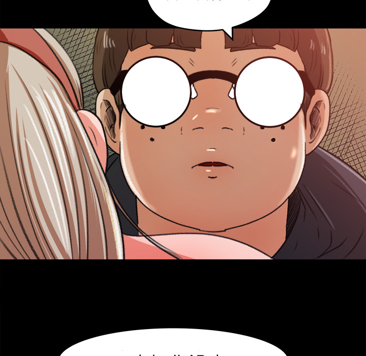 补习班绯闻补习班绯闻：5P83