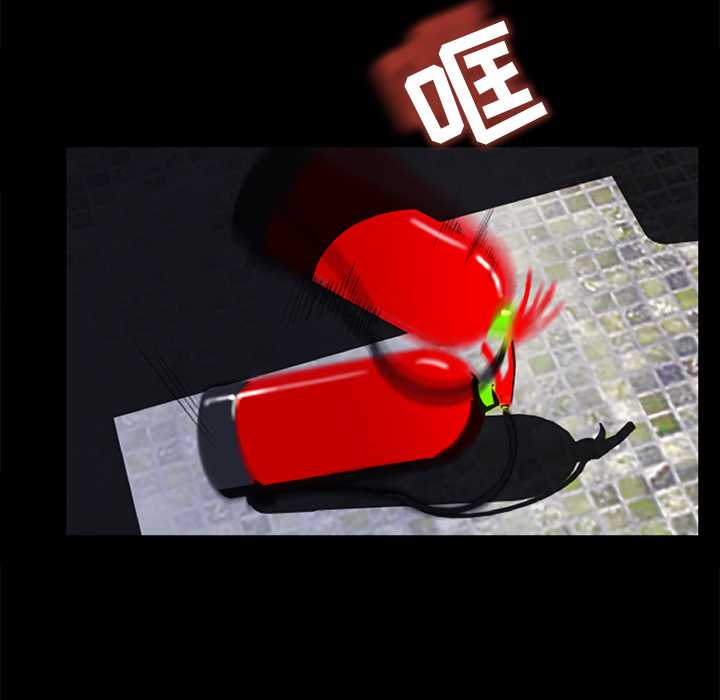 补习班绯闻补习班绯闻：5P64