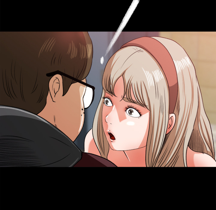 补习班绯闻补习班绯闻：5P87