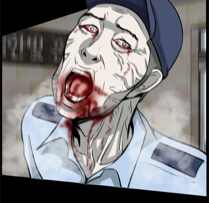 尸去本性尸去本性：1P62