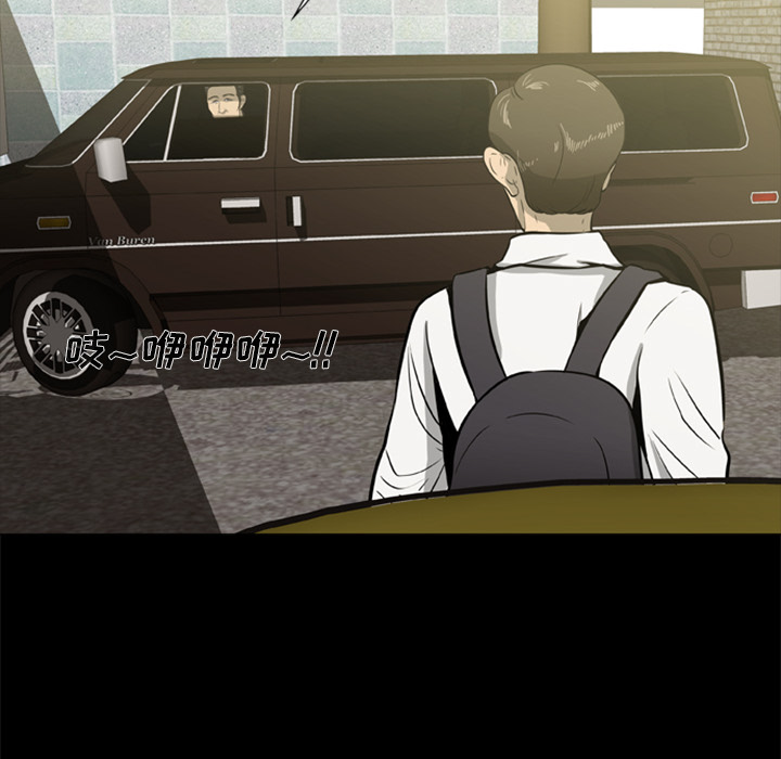 尸去本性尸去本性：1P6