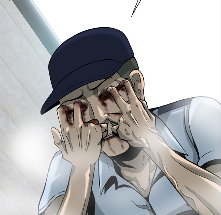 尸去本性尸去本性：1P56