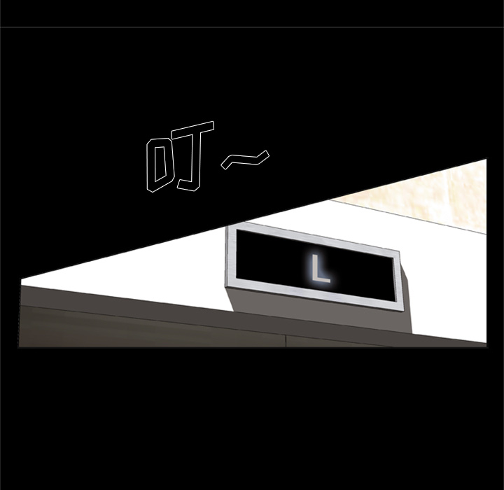 尸去本性尸去本性：1P67