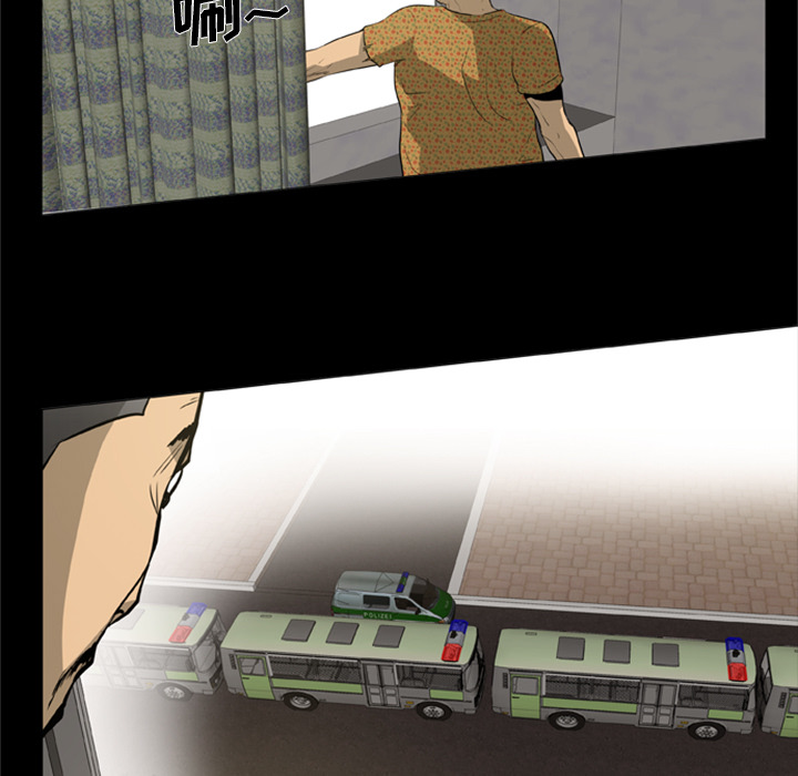 尸去本性尸去本性：2P49