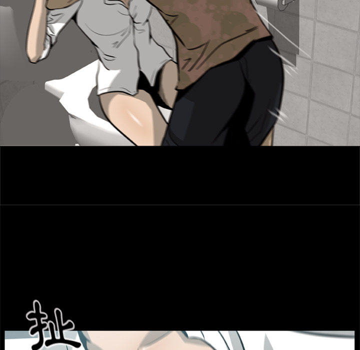 尸去本性尸去本性：3P31