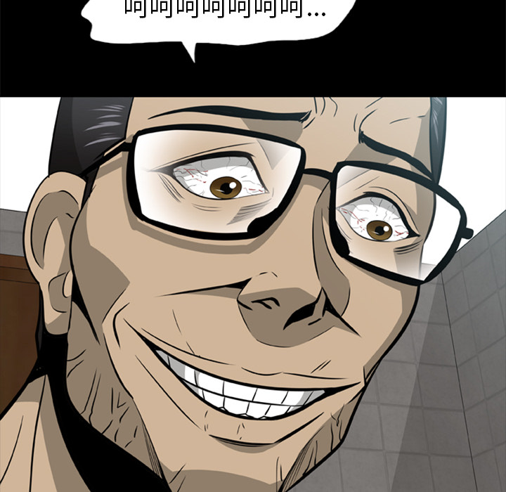 尸去本性尸去本性：3P33