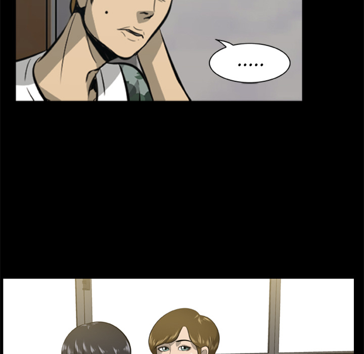 尸去本性尸去本性：3P56