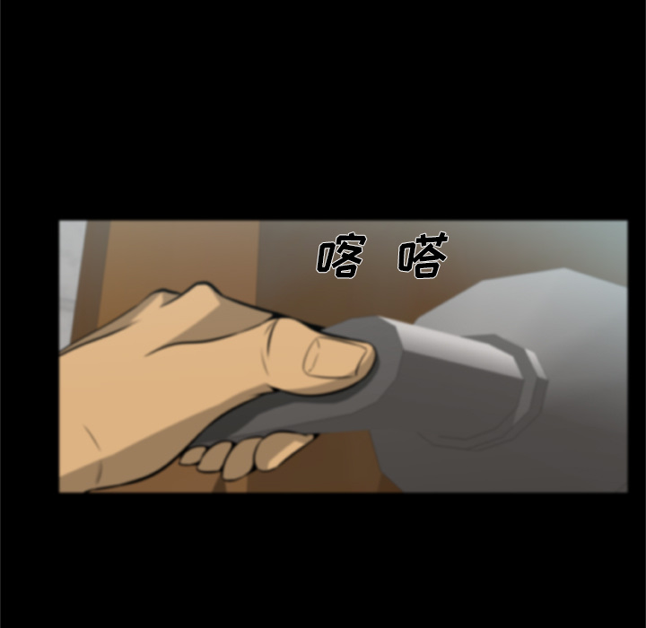 尸去本性尸去本性：3P27