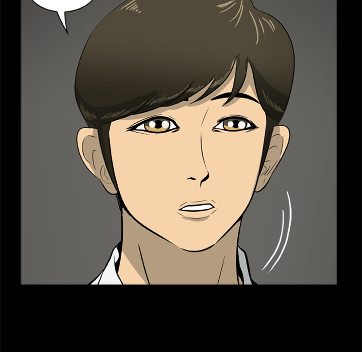 尸去本性尸去本性：4P63